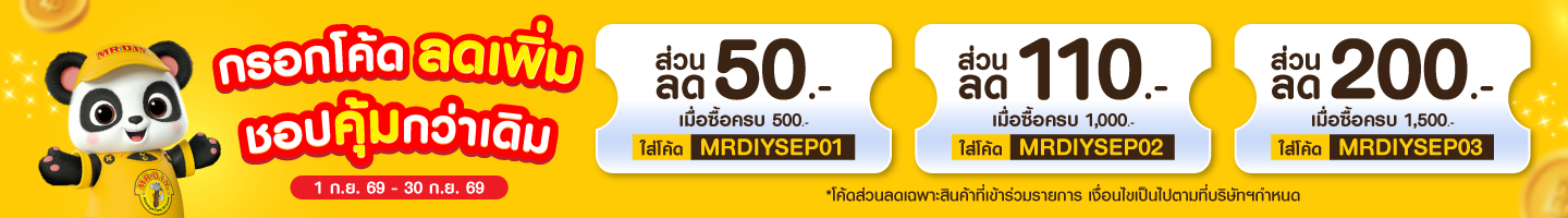 Voucher_July 2026